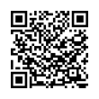 QR رمز