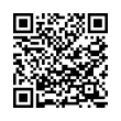 QR رمز