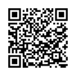 QR رمز