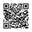 QR رمز